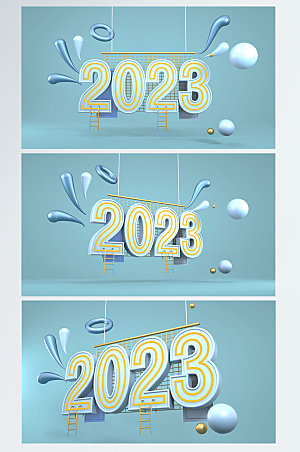 时尚2023数字兔年新年C4D背景图