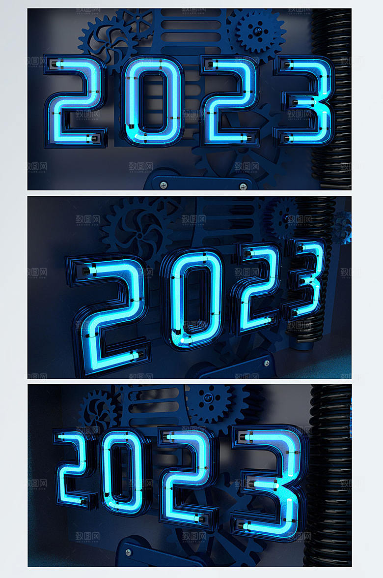 霓虹灯2023数字兔年新年C4D背景图