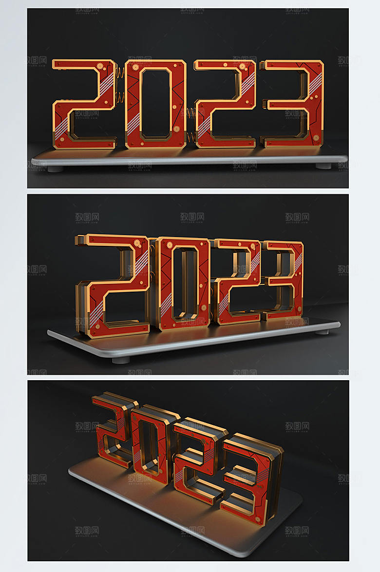 红色2023数字兔年新年C4D背景图