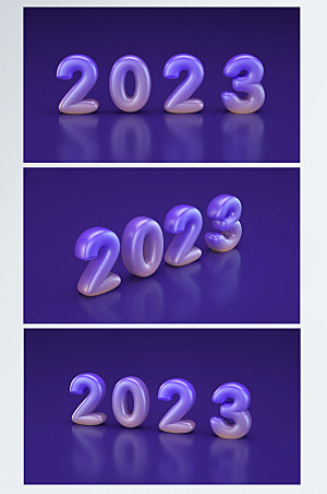 可爱2023数字兔年新年C4D字体背景图