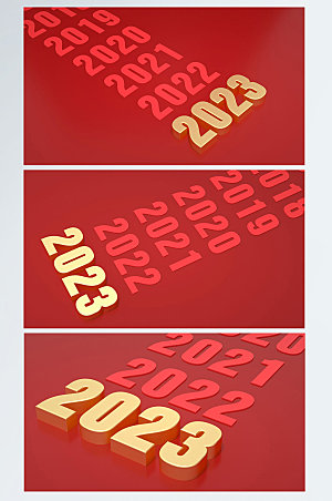高端2023数字兔年新年C4D字体背景图