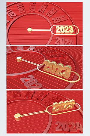 红色时钟2023数字兔年新年C4D背景图