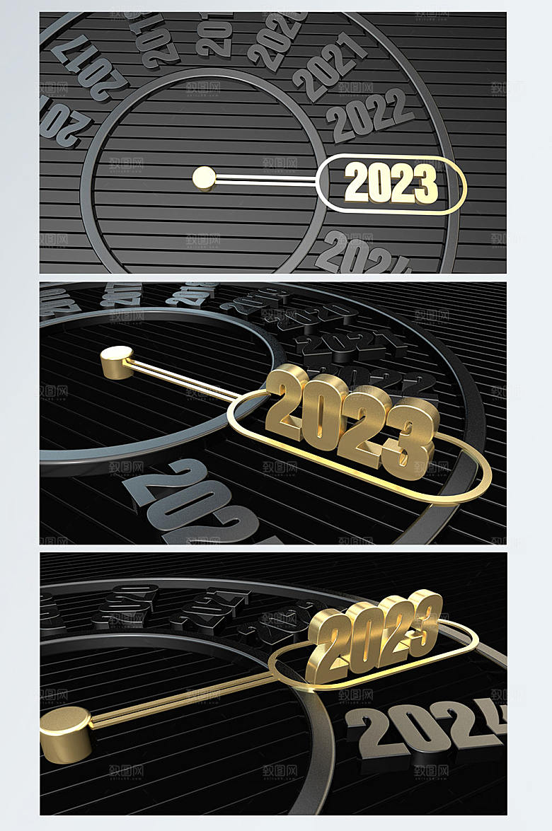 高端时钟2023数字兔年新年C4D背景图