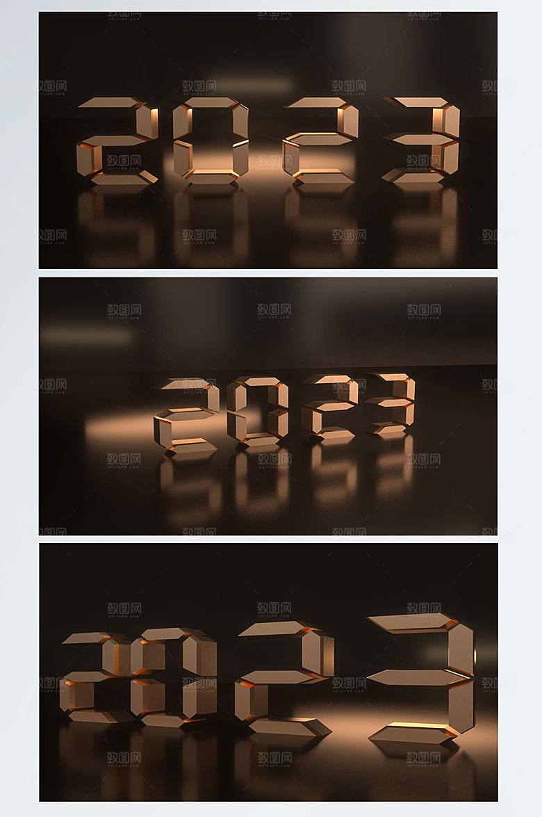 金属2023数字兔年新年C4D字体背景图