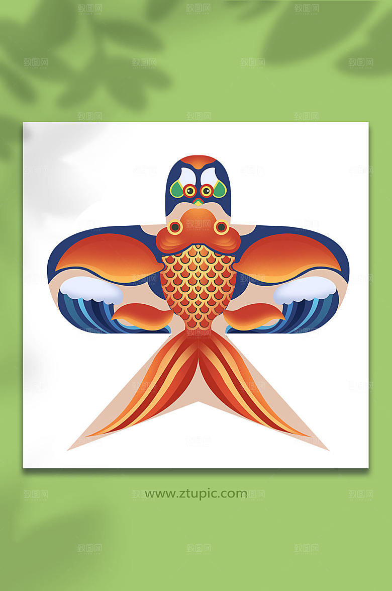 国潮纸鹞风筝重阳节物品元素插画素材