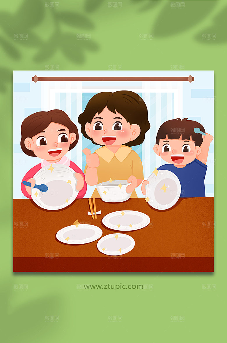 卡通珍爱粮食光盘行动文明餐桌人物插画素材