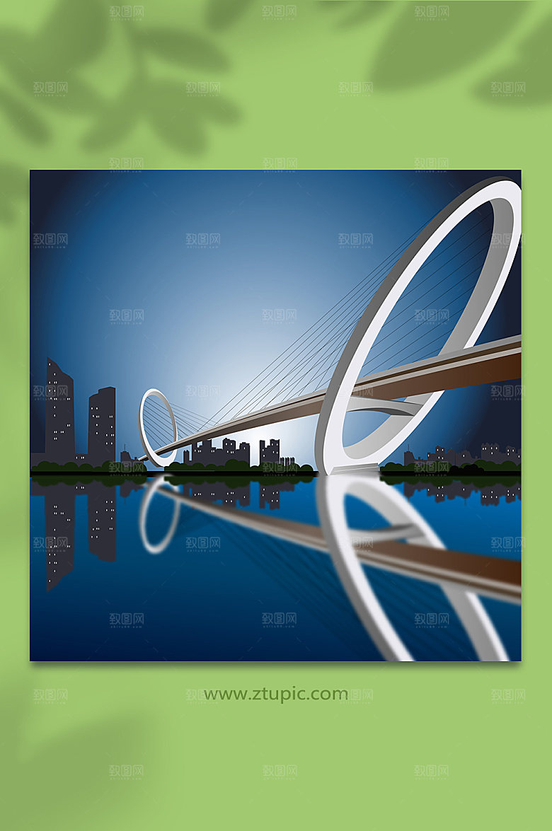 时尚商业南京城市地标建筑插画素材