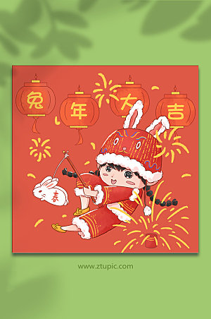 红色兔子灯兔年新年福娃人物插画