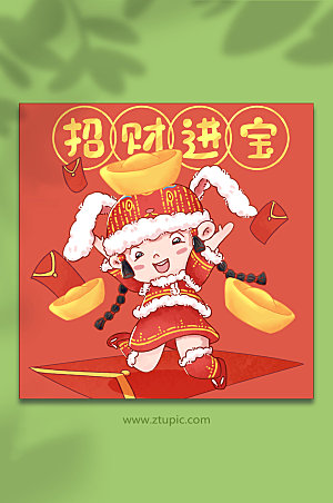 春节喜庆兔年新年福娃人物插画素材