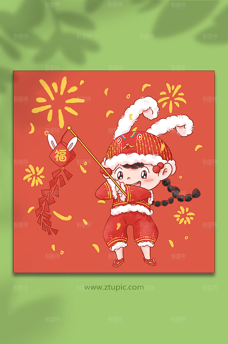 兔年红色新年福娃人物漫画插画素材