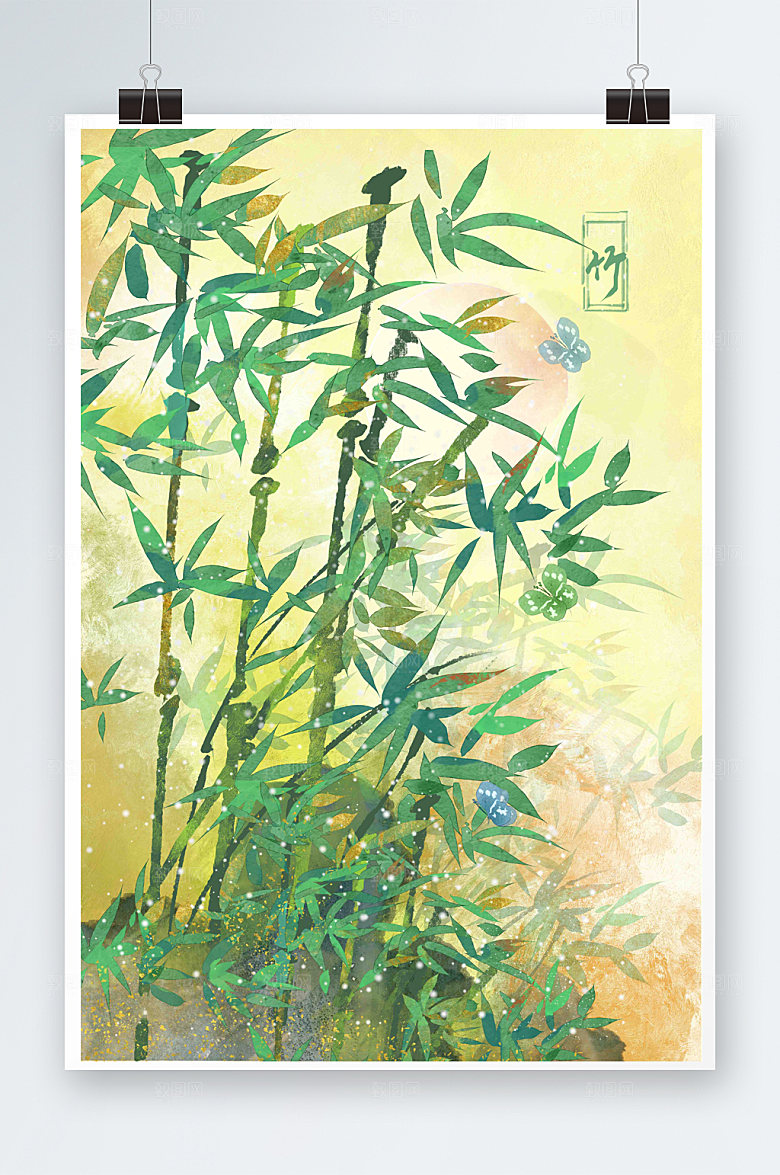 清新梅兰竹菊古风水墨竹子插画素材