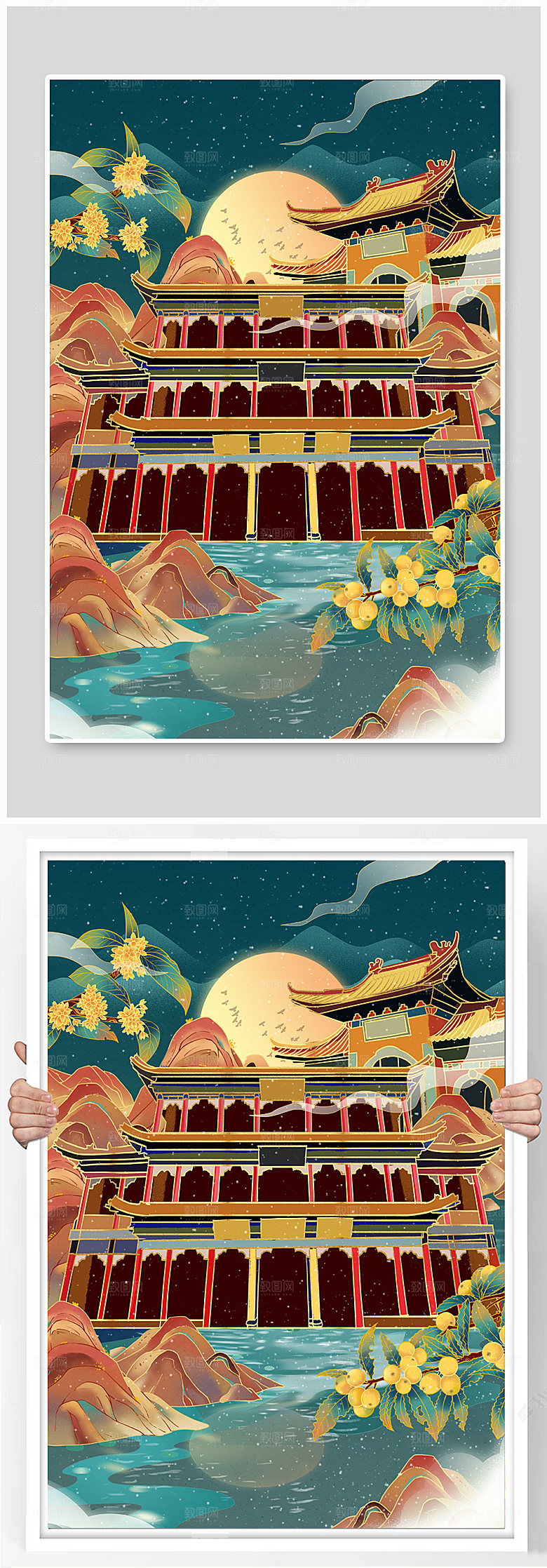 国潮珠海金台寺珠海地标建筑插画素材