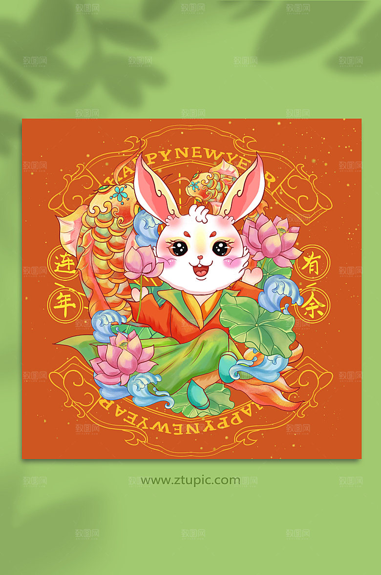 新年卡通国潮兔子兔年插画素材