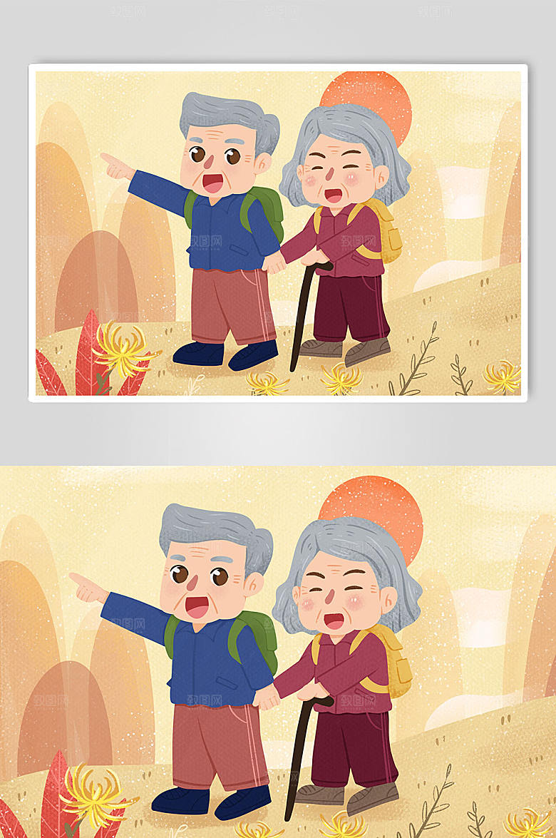 扁平风老人登山重阳节人物插画素材