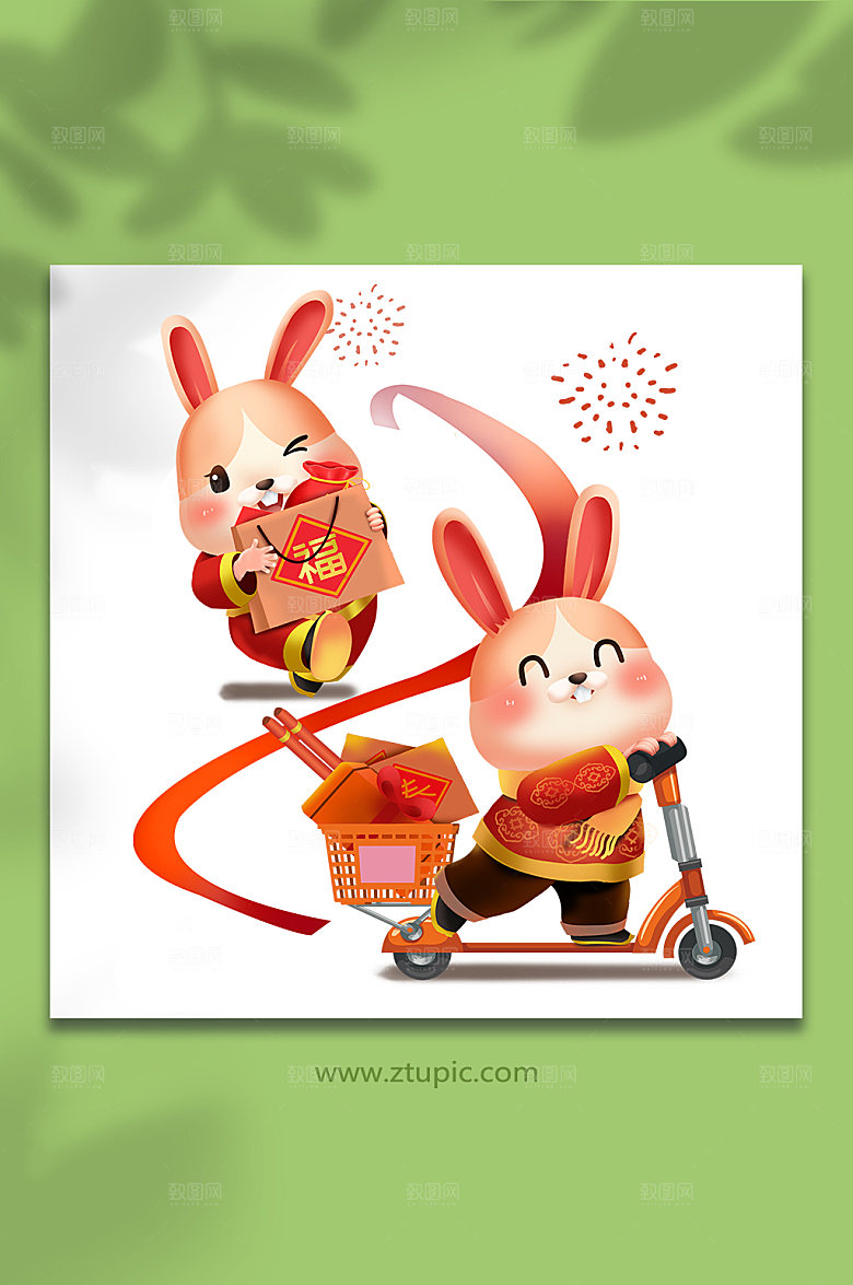 春节新年年货大促销兔年新年插画素材