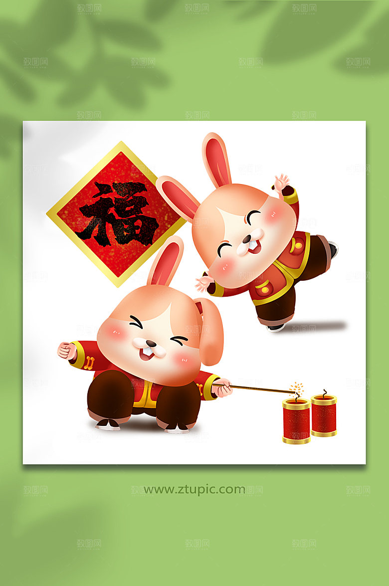 手绘2023点鞭炮闹春节兔年新年插画