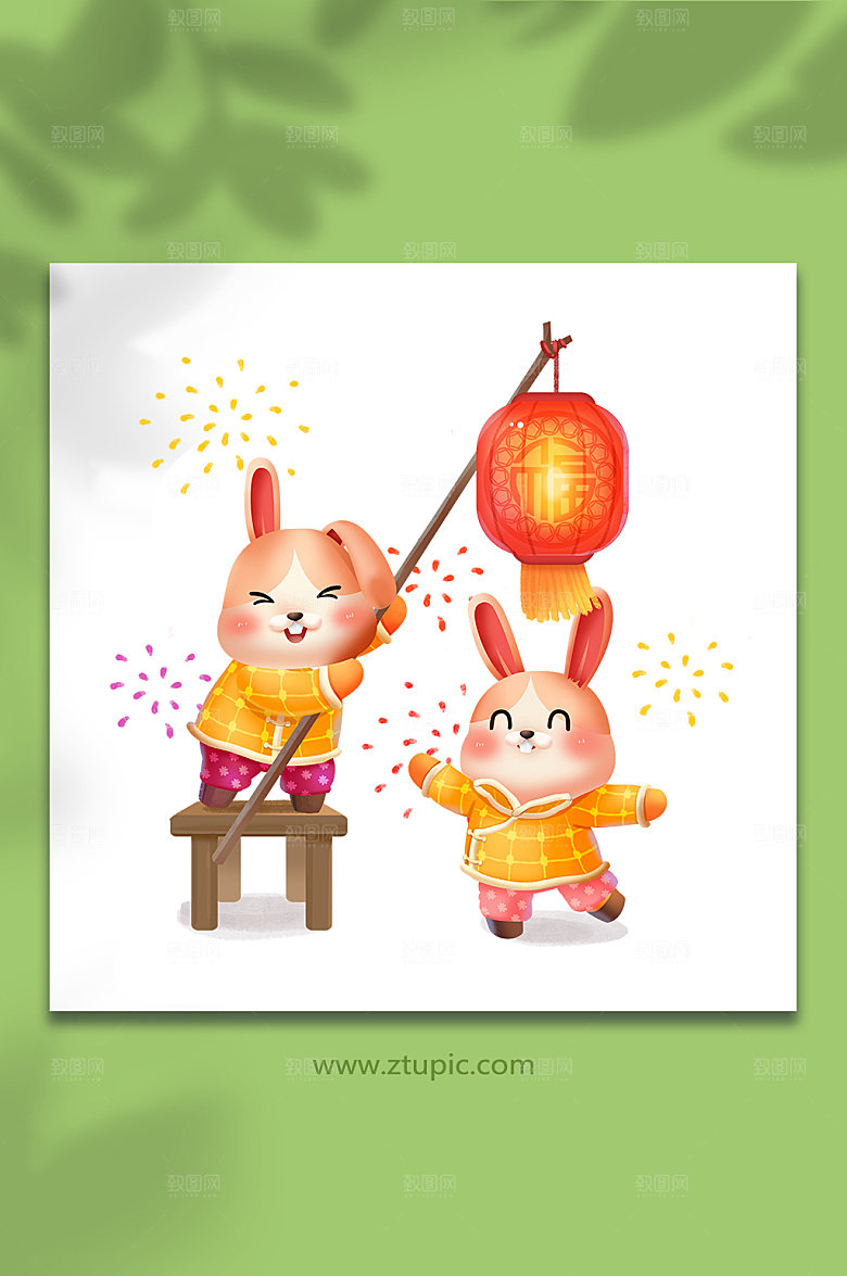 拜年2023年挂灯笼兔年新年插画素材