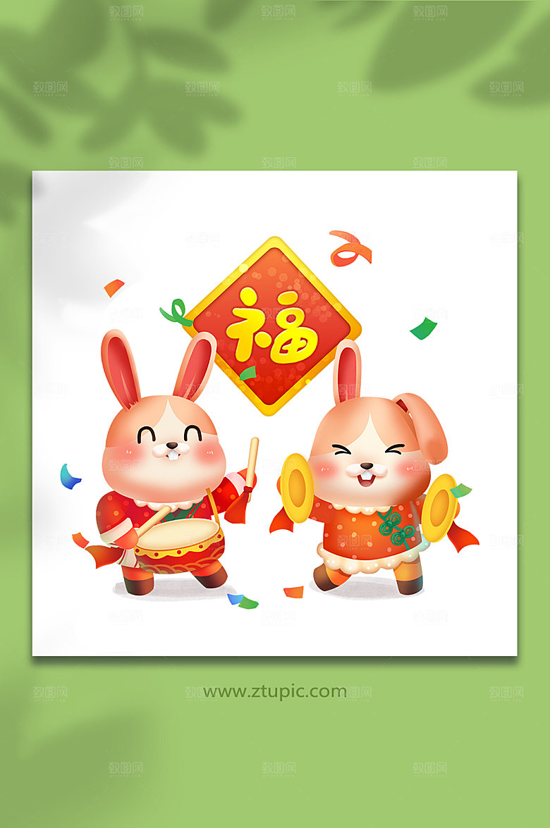 手绘拜年闹春节兔年新年插画素材