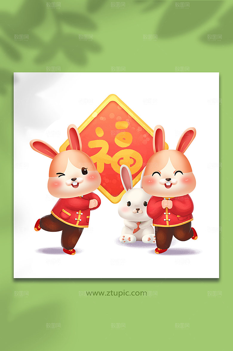 福兔恭喜拜年兔子兔年新年插画素材