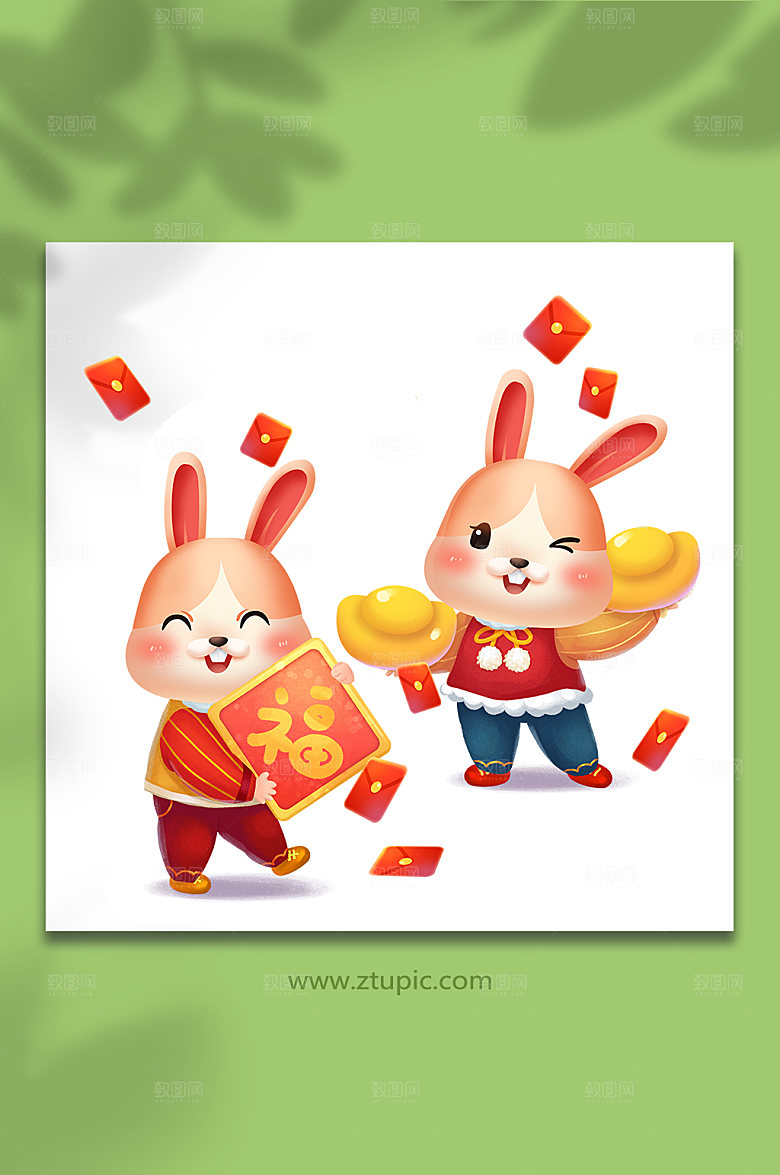 福兔金元宝国潮兔年新年插画素材