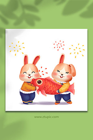 春节年年有鱼抱锦鲤兔年新年插画素材