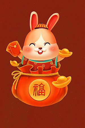 欢乐招财进宝兔子财神爷兔年新年插画