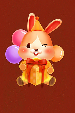 气球新年年货豪礼兔年新年插画元素