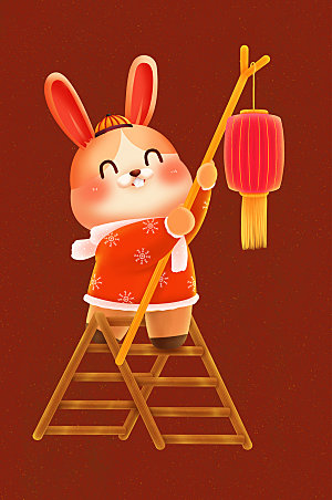 欢乐春节挂灯笼兔年新年插画元素