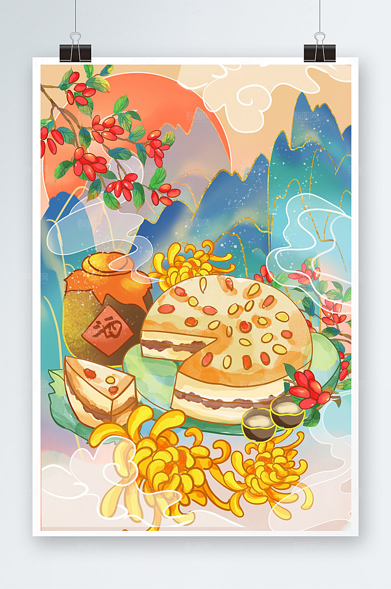 国潮重阳节菊花糕重阳酒茱萸插画素材