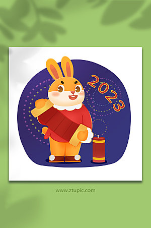2023兔年一月庆祝元旦月历插画素材