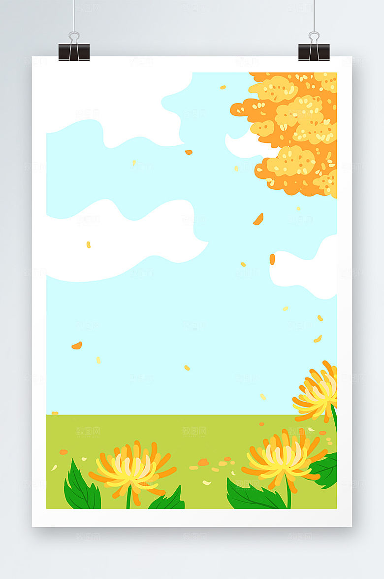 治愈蓝天茱萸重阳节插画背景素材