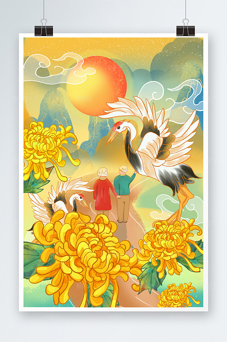 温馨国风重阳节仙鹤菊花简约插画