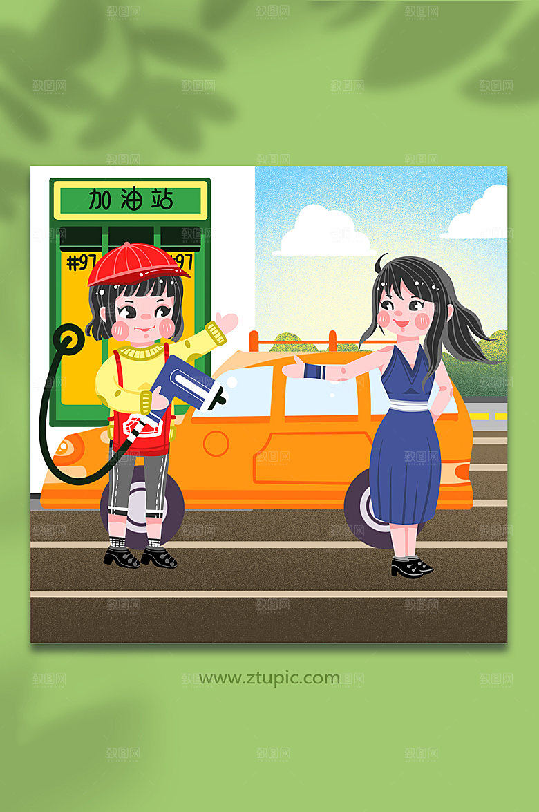手绘女孩汽车加油站创意人物插画
