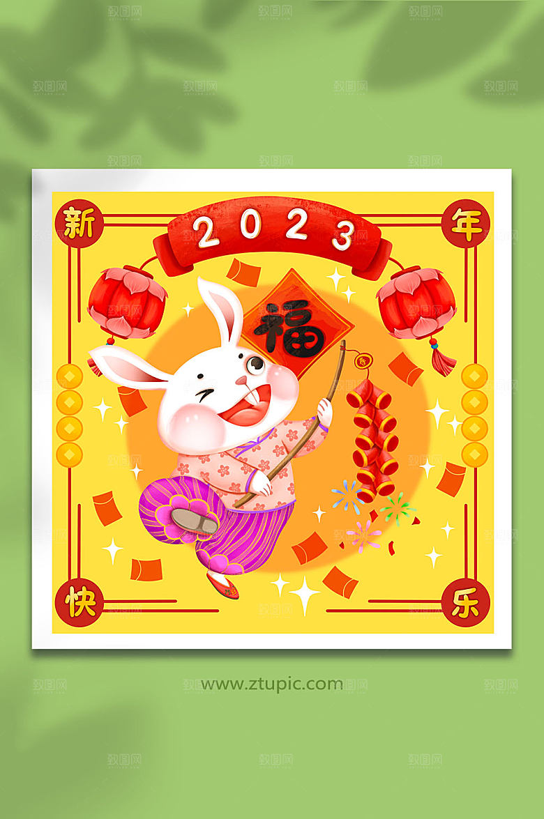 国潮鞭炮兔小清新兔年手绘插画