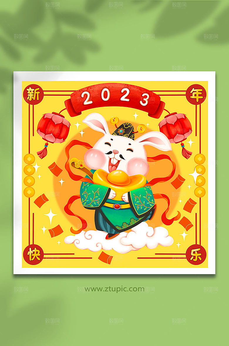 国潮发财兔财神爷现代兔年插画