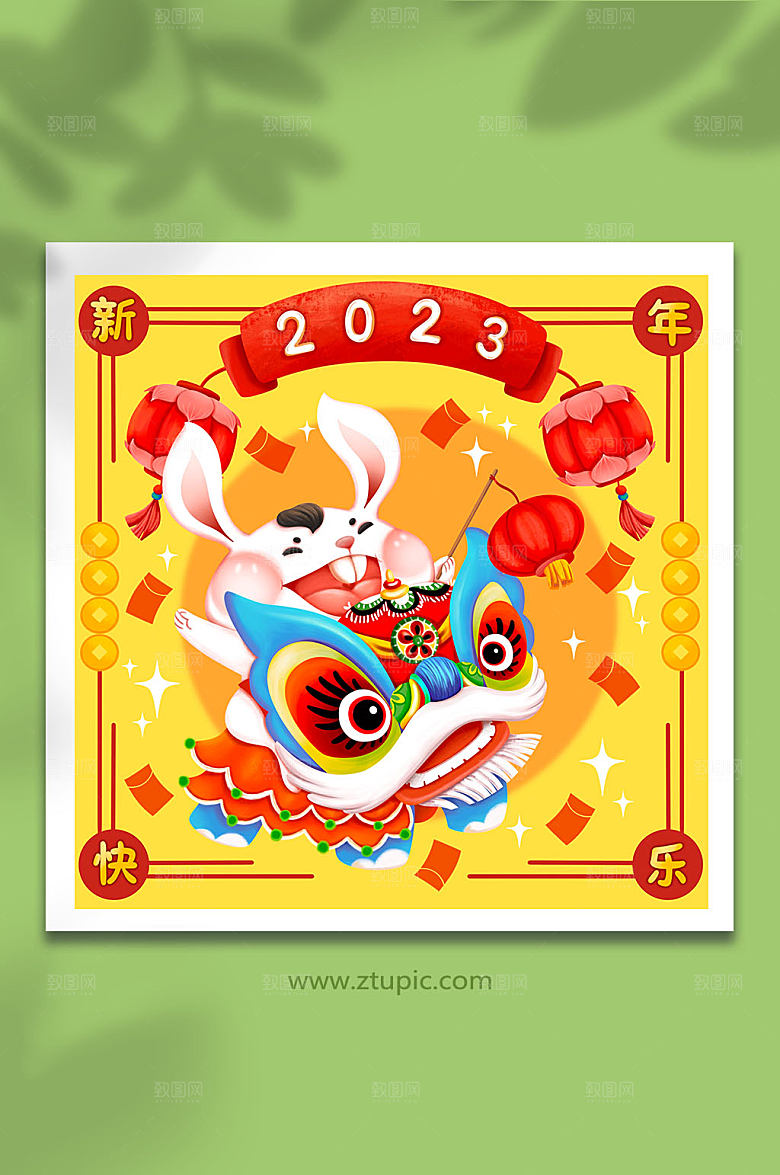中国风福娃兔小清新兔年创意插画