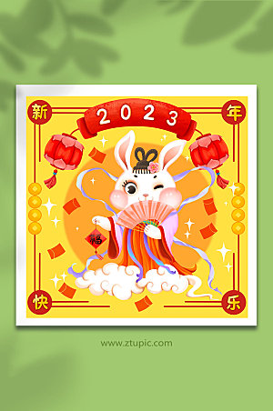 新中式吉祥兔仙兔可爱兔年插画