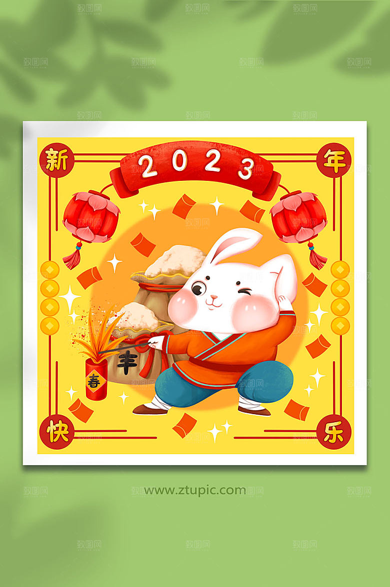 国潮烟花兔小清新兔年现代插画