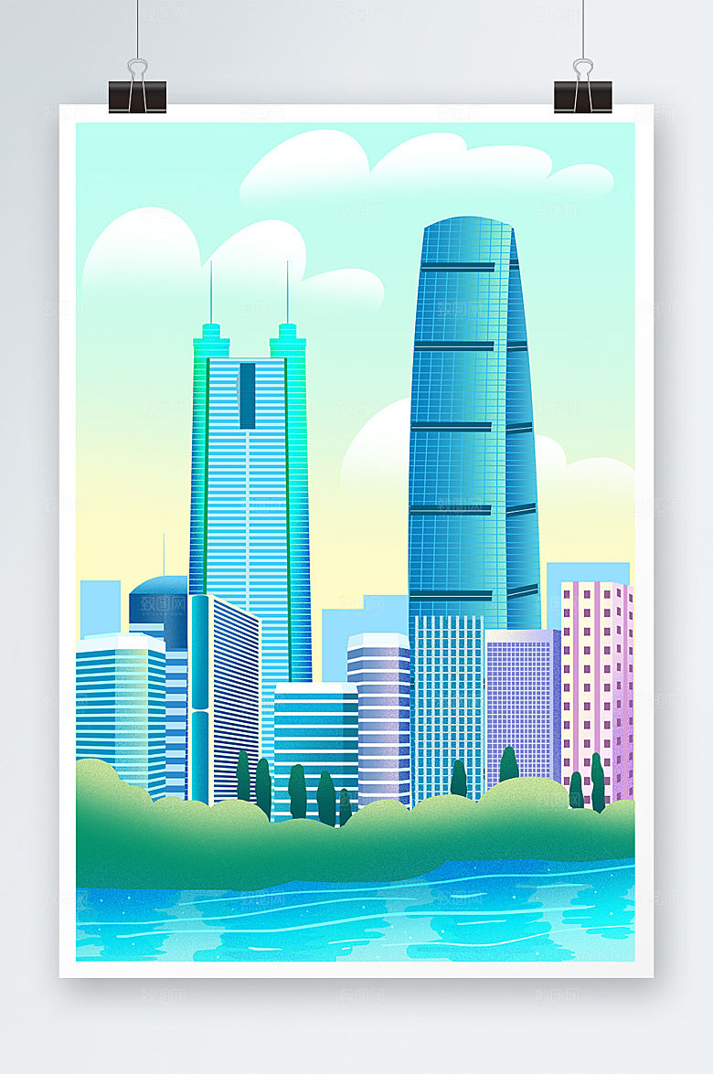 地王大厦深圳城市蓝色插画