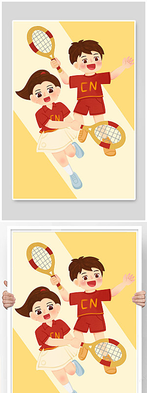 大气男女双打网球运动人物创意插画