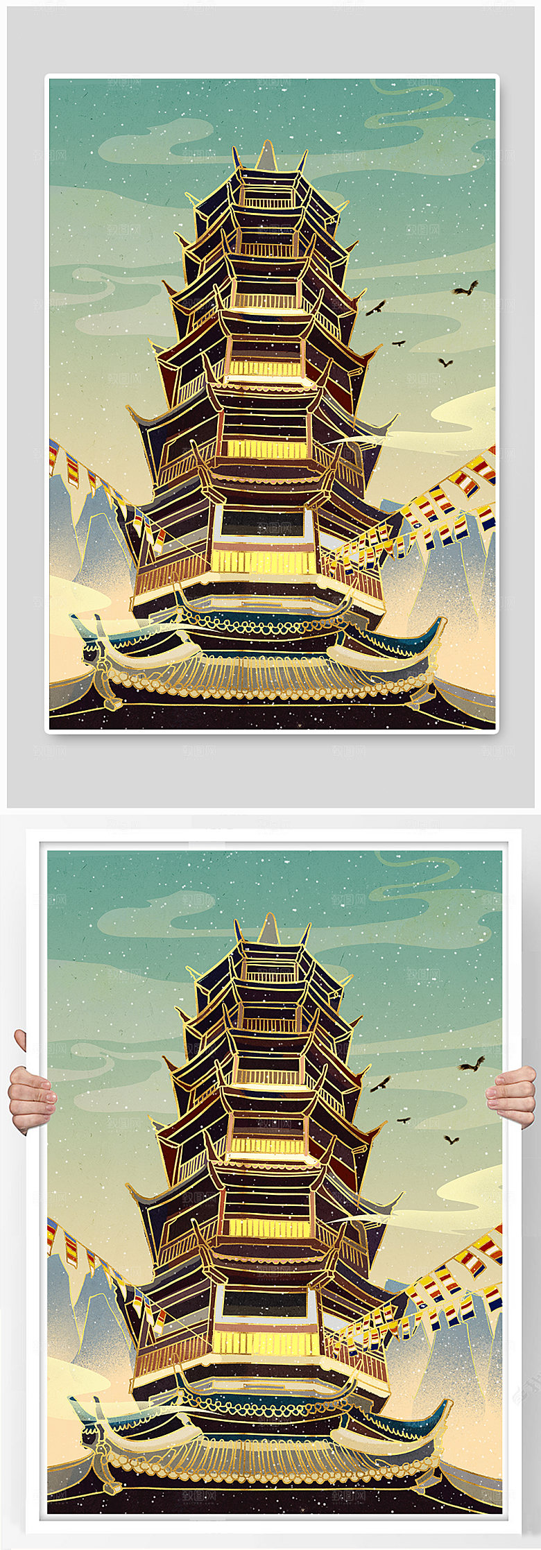 国潮无锡妙光塔地标建筑手绘插画