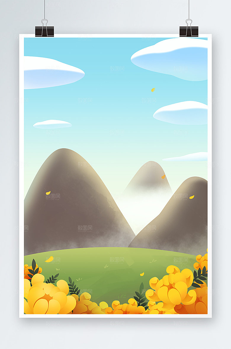简约清新秋季秋天登高爬山大气背景