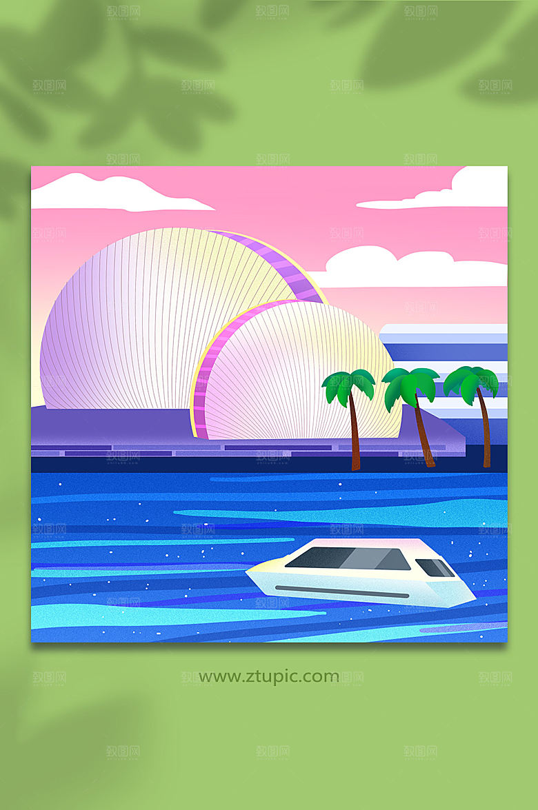 国潮珠海大剧院地标建筑原创插画