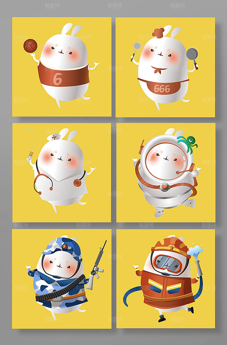 简约兔子职业卡通创意兔年插画