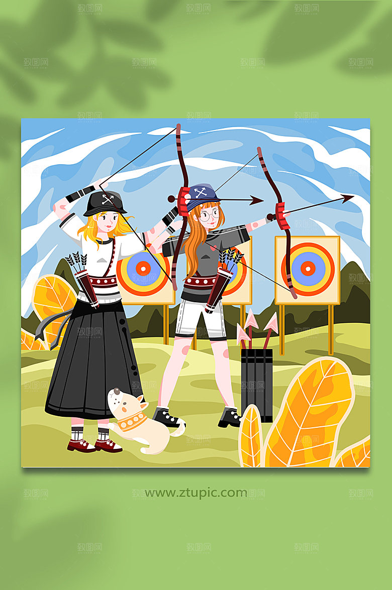 卡通射箭比赛野外运动人物现代插画