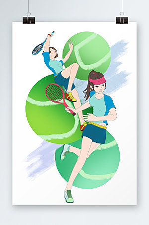 简约双人网球运动人物创意插画