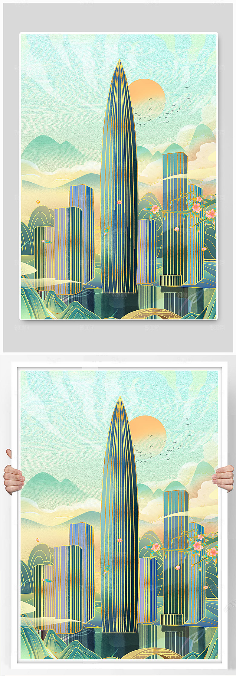 高端深圳华润大厦城市现代插画