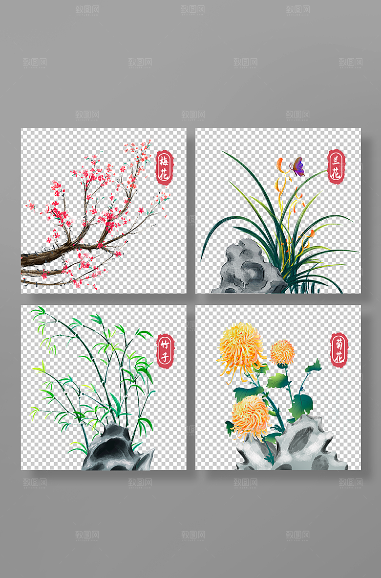 清爽复古国潮梅兰竹菊植物高端插画