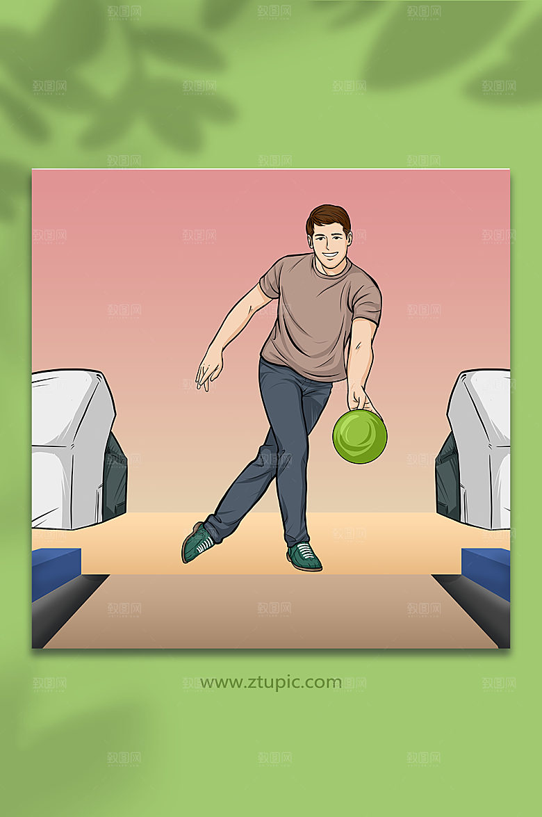 现代男青年保龄球运动人物时尚插画