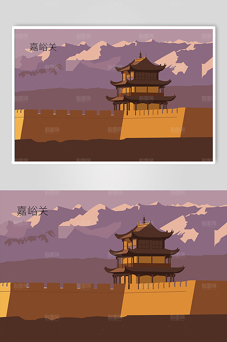 时尚中国风建筑甘肃大气插画